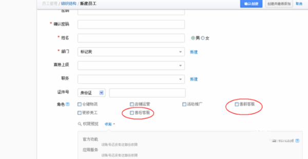 火火卡盟的卡真的好吗售前售后服务怎么样