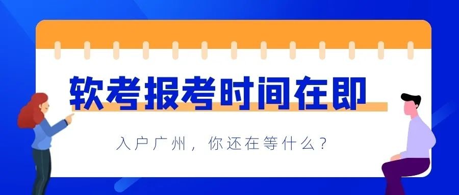 卡盟发展培训这么火你真的不考虑加入学习吗