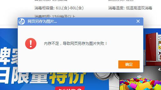 卡盟一键装修网站真的方便吗能省多少时间
