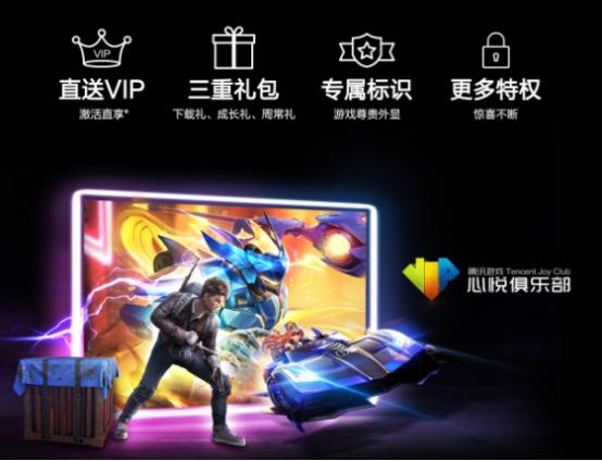 台卡盟助力游戏充值优惠如何享受玩家必看