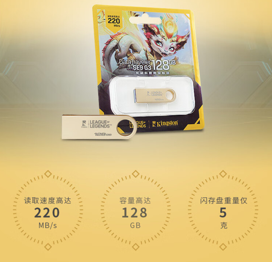 盟卡宝贝这款产品到底怎么样真的好用吗