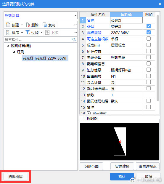 万能卡盟辅助轻松搞定所有卡盟难题提升效率