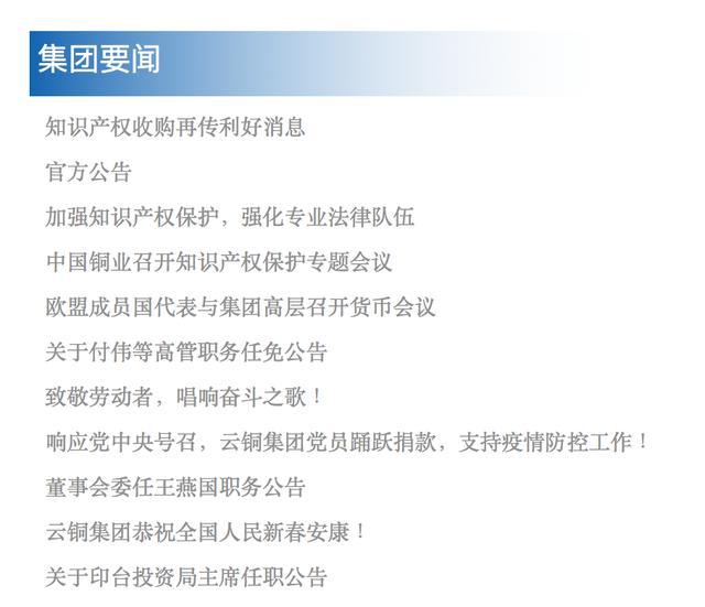 卡盟究竟犯法吗探讨其合法性真相让人惊愕