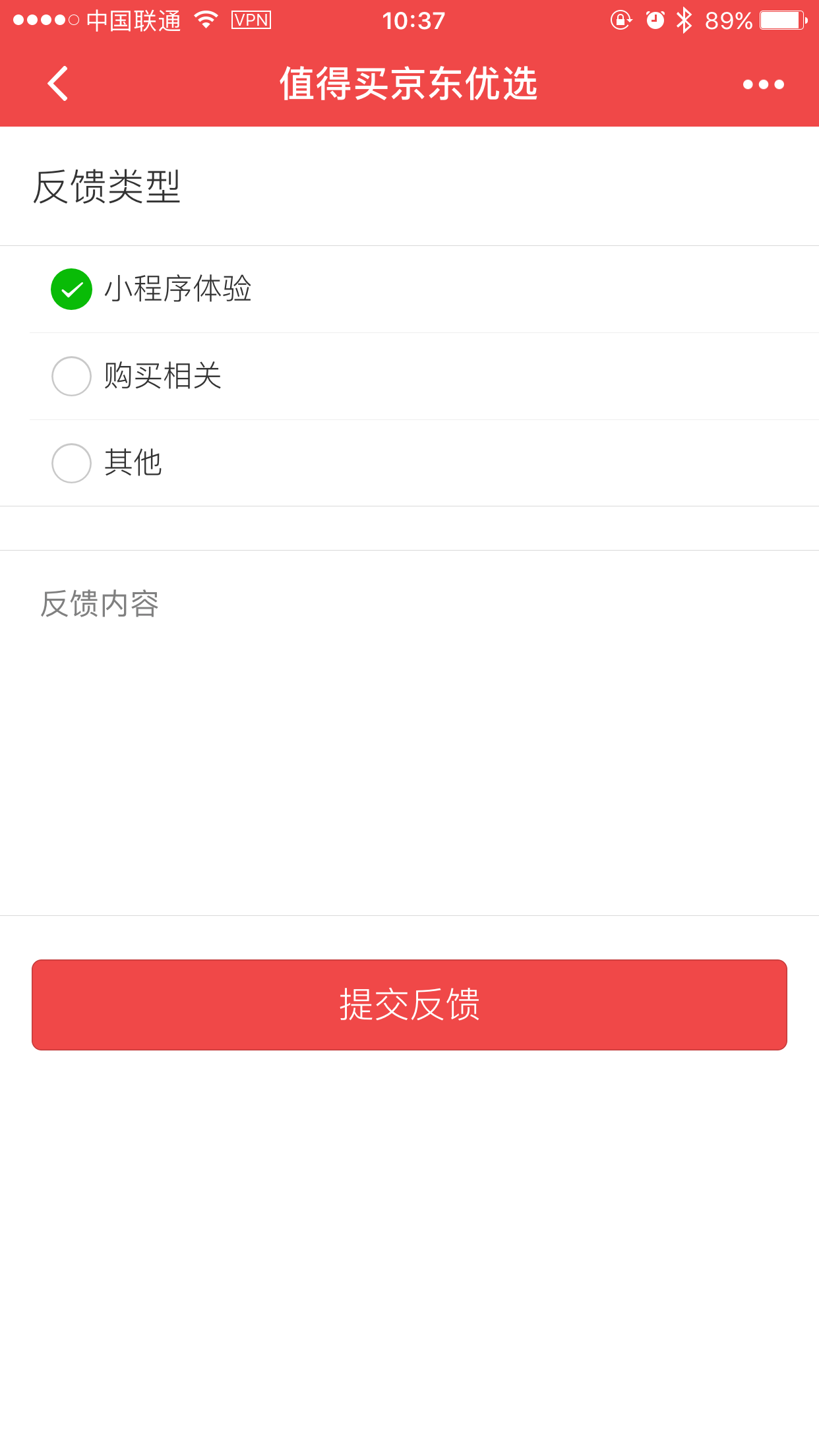海诚卡盟值得入手吗服务稳定还是小白优选
