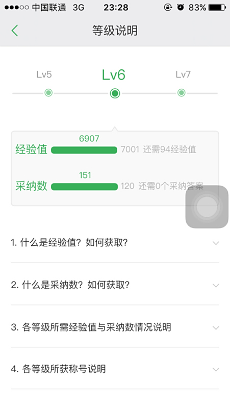 东升卡盟怎么选便宜靠谱的虚拟卡服务在这里
