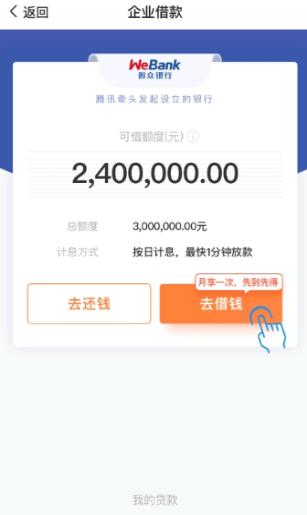 卡盟提现可行吗实操流程详解能否成功到账
