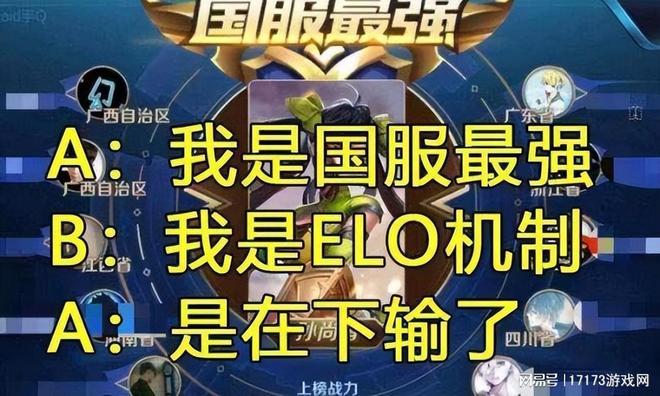 孤狼行动中卡盟玩家如何独领风骚秘诀何在