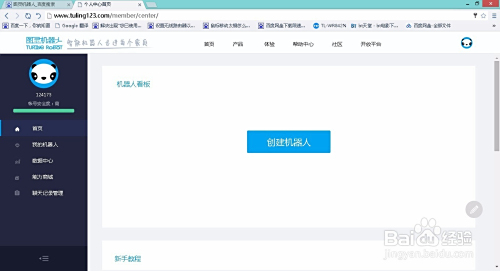 卡盟小刀如何做到高效剪切小白也能上手吗