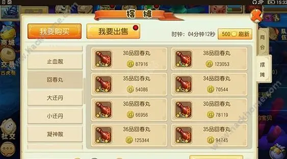妖妖灵卡盟820真的是小白也能赚钱的神器吗