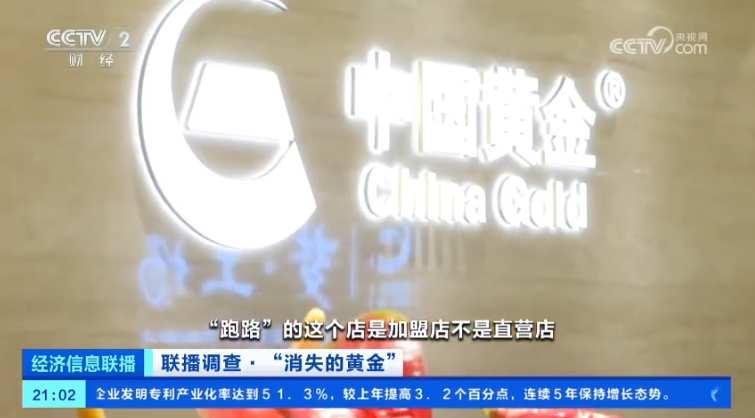 卡盟公司的掌舵者是谁董事长名字你知多少