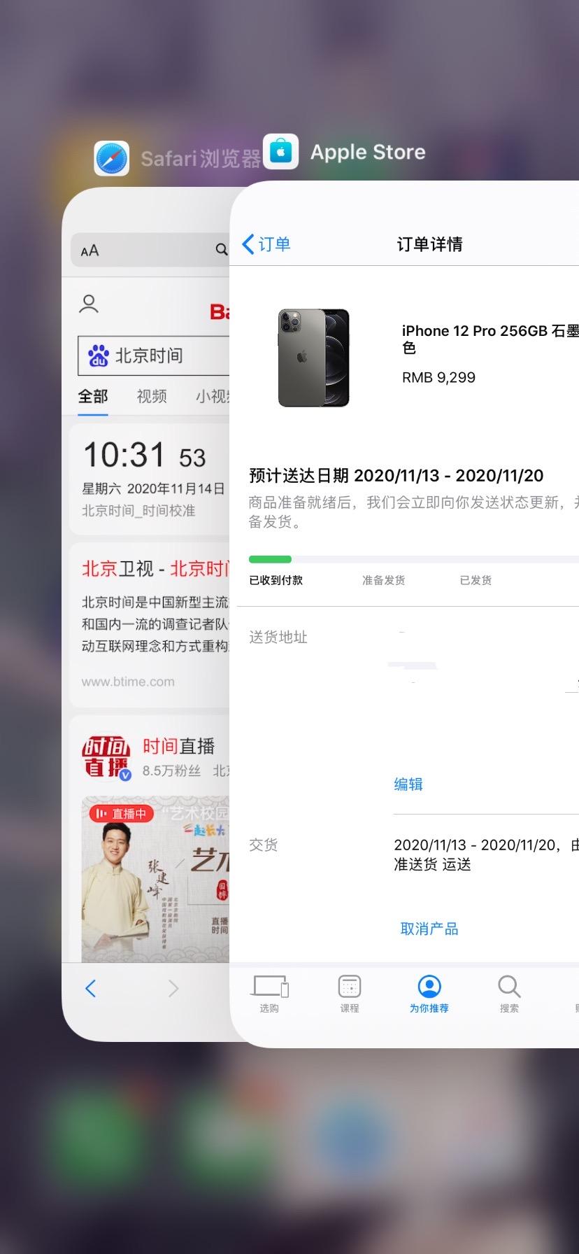 卡盟发货时间指的是什么多久能够收到货呢