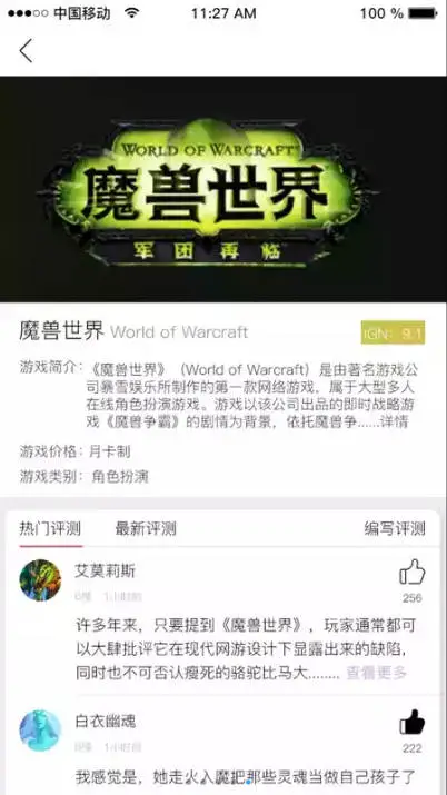 卡盟成成俱乐部高端玩家聚集地你加入了吗