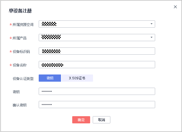 如何优雅实现卡盟与密钥对接高效安全哪家强