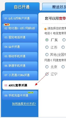 卡盟下钻这么火你知道它的核心优势是什么吗