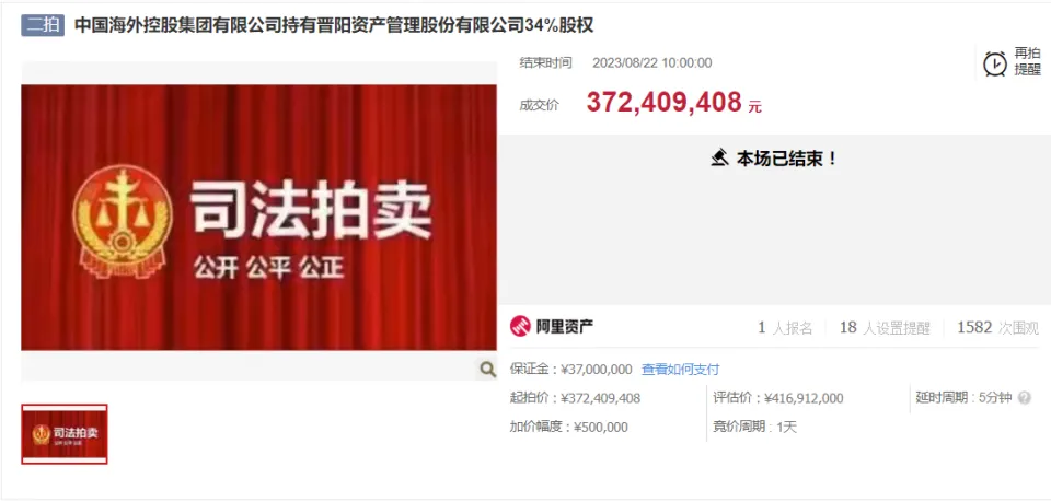 杭州商盟卡公司位置揭秘你知道它在哪儿吗