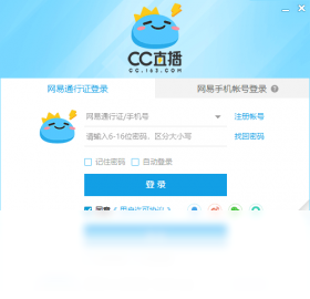 有效提升cc直播卡盟北笔使用效果的实用秘诀
