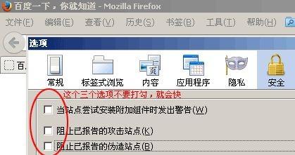 玩转众神卡盟永久开启是否可行技巧分享