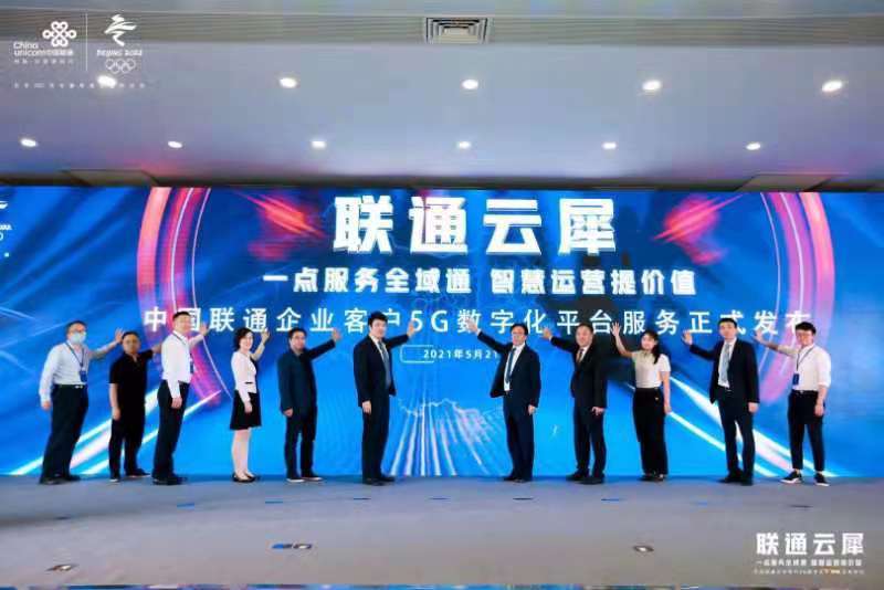 卡维盟助力成长型企业如何高效拓展市场渠道