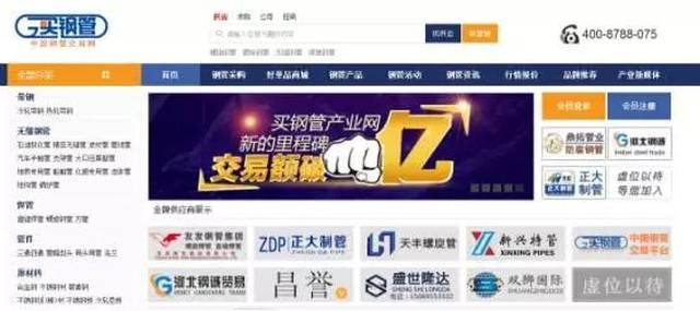 希卡盟真的靠谱吗如何选择靠谱的电商平台