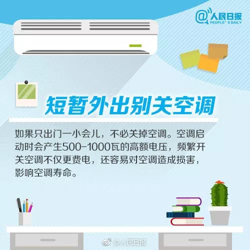 想知道fd改卡盟的技巧吗快试试效果显著