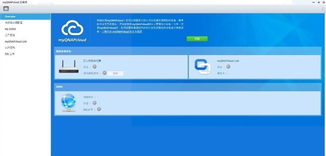 卡盟平台660怎么用新手操作要点轻松上手