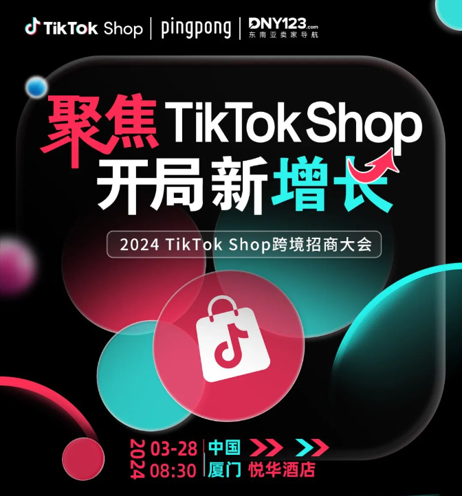 卡盟neshop怎样助力玩家轻松购卡省钱又高效