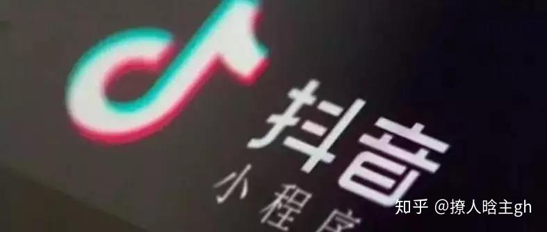 抖音直播如何用卡盟刷流量效果真那么神奇