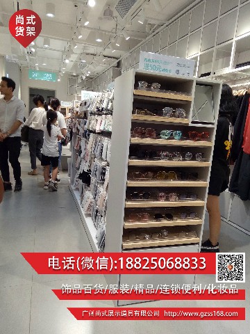 兰山区卡盟服装店衣服质量靠谱吗款式多吗