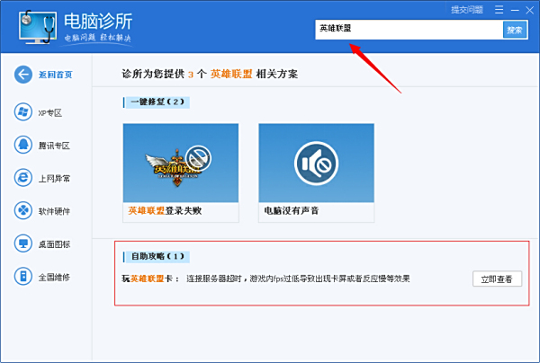 卡盟刀网哪里找高品质卡片刀工具尽在这里