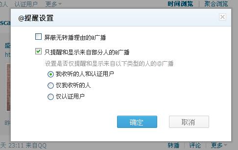卡盟下级为何充不上钱支付问题还是权限限制