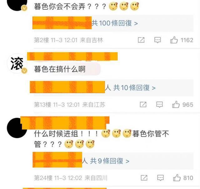 如何轻松设置卡盟头像吸引粉丝的秘诀是什么
