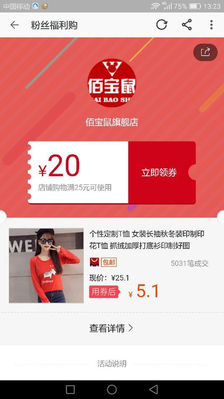 和平卡盟交流群如何高效交流提升卡盟价值
