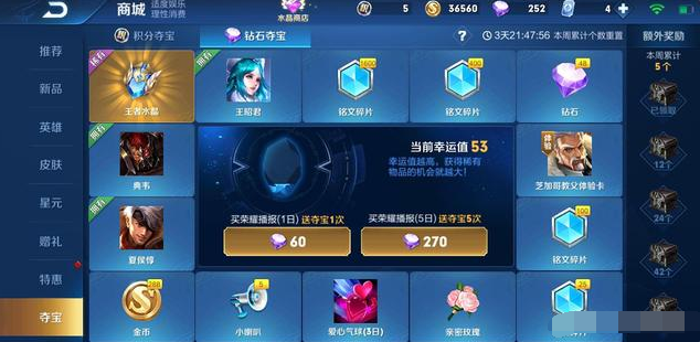哪个卡盟卖王者荣耀CDK别再花冤枉钱了