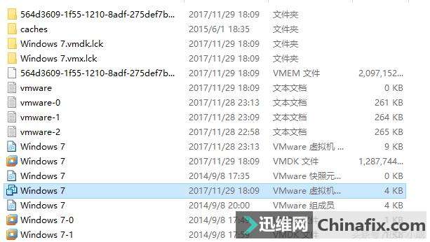 卡盟辅助文件修复DNF如何轻松搞定游戏问题