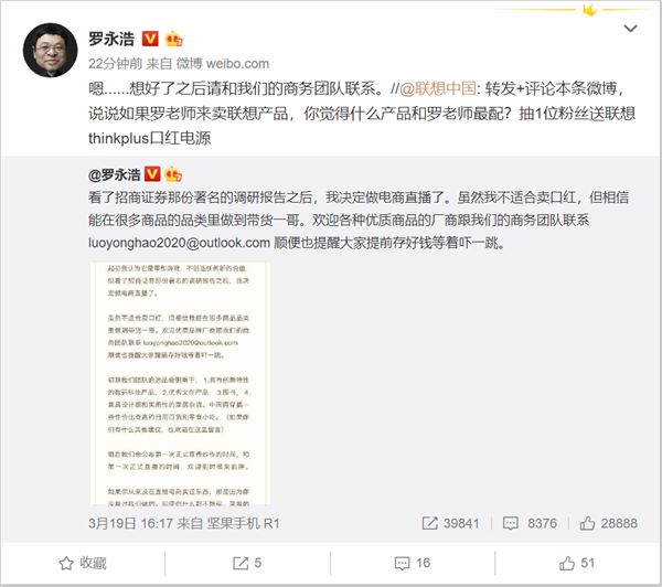 数字藏品卡盟如何挑选性价比高的科技产品