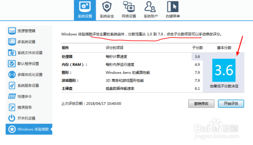 如何轻松修改卡盟设置简单步骤提升使用体验