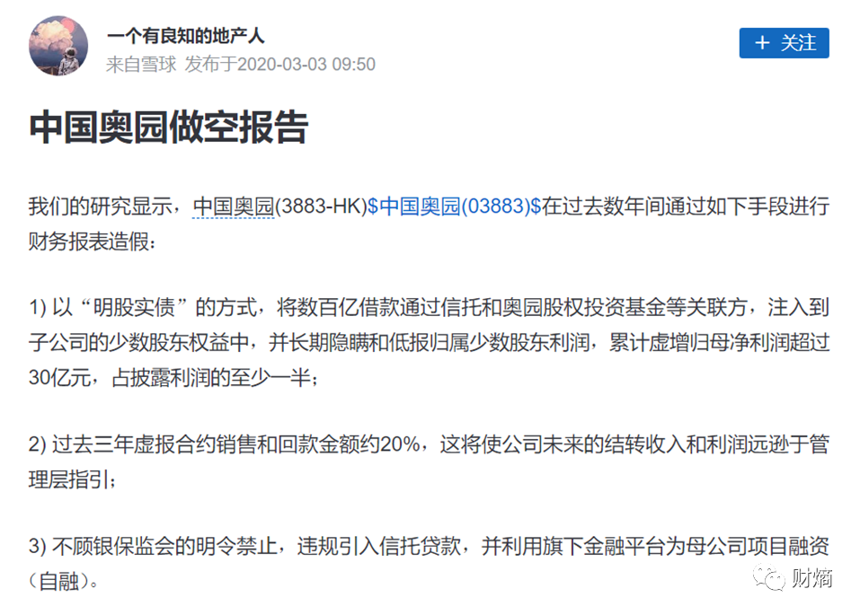 满级图卡盟这压迫感语言背后藏着什么秘密