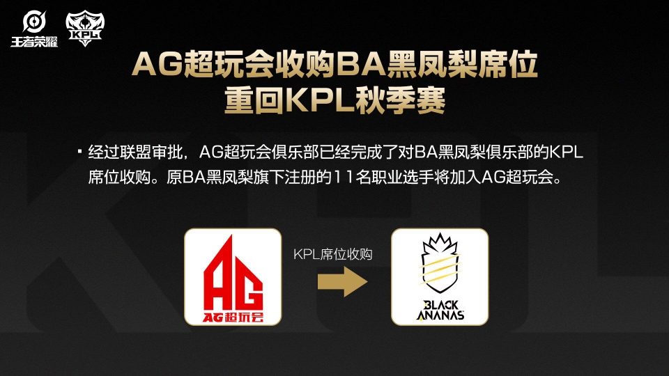 卡盟小贱为何如此受欢迎性价比真那么高吗
