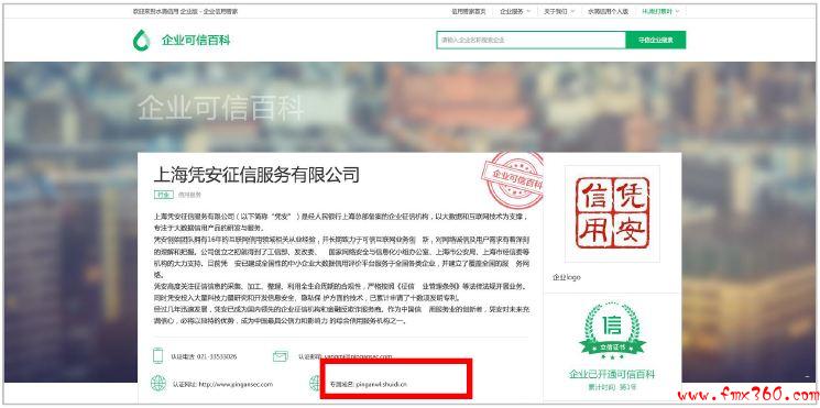 818卡盟真的可靠吗用户实测分享避免踩坑