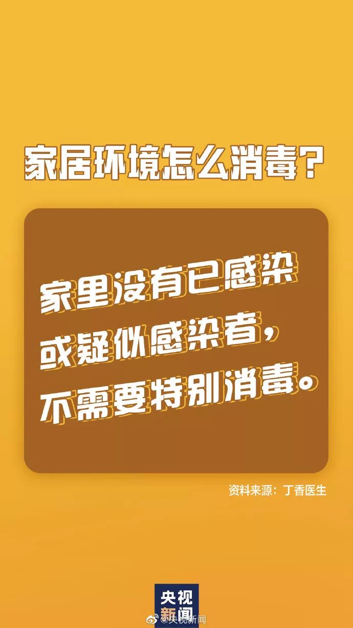 三门峡卡盟靠谱吗一探究竟让你购物更安心