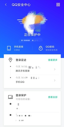 卡盟平台真的会导致账号被盗吗安全风险如何