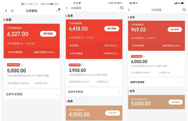 兰溪商家福利揭秘今朝商盟卡让你消费更省钱