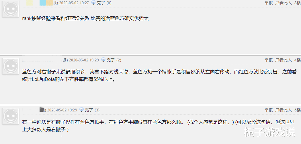 钻国卡盟可信度高吗玩家们都在问这个问题