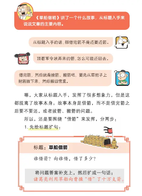三张盟卡是什么你了解它的全部功能和用途吗