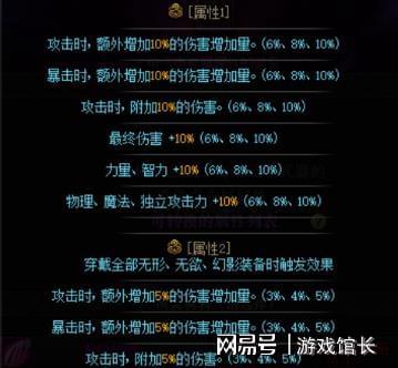 图卡盟木乃伊新年这神秘的组合你了解多少