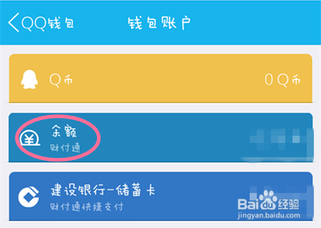 卡盟充值哪家强俊诚平台安全快捷有保障