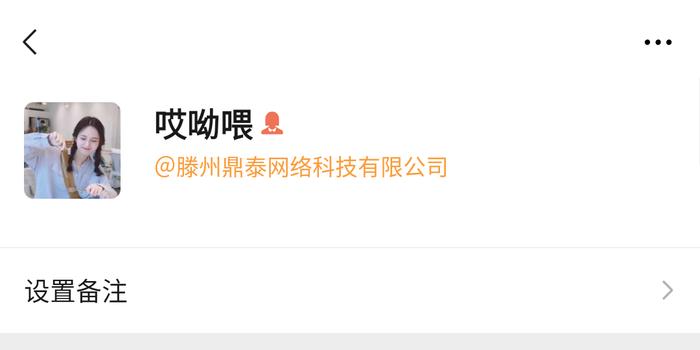 5g网盟联通纯流量卡流量无限用真的划算吗