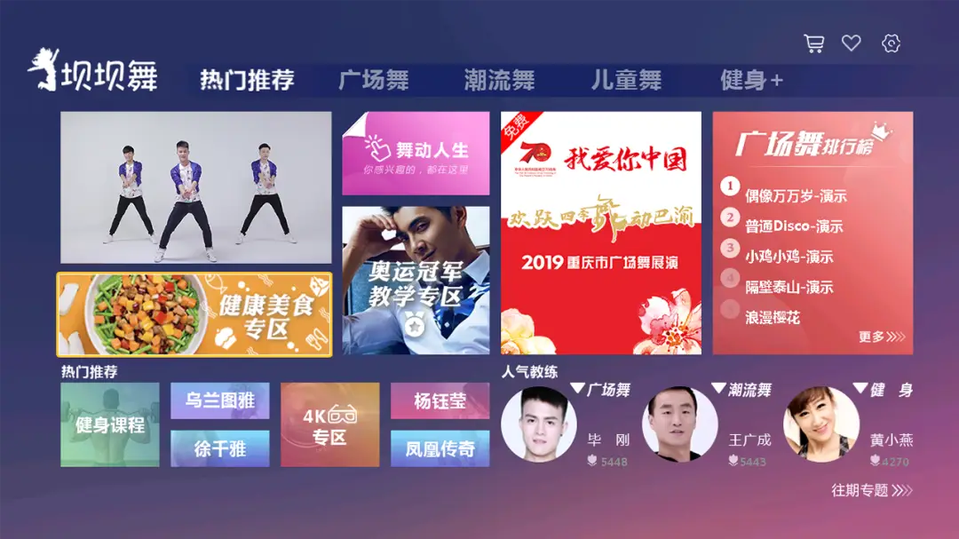 北京卡盟人妖怎么联系有推荐的联系方式吗