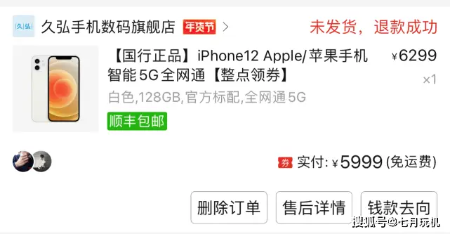 E享卡盟真的好用吗大家都这么说快来体验