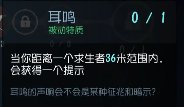 第五人格卡盟视频爽快刺激的操作如何实现